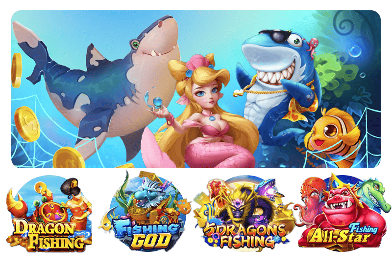 ငါးပစ်ဂိမ်း